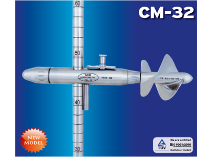 Universal Current Meter(CM-32)