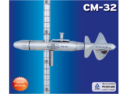 Universal Muline(CM-32)